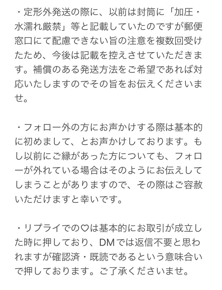 ハル tweet media