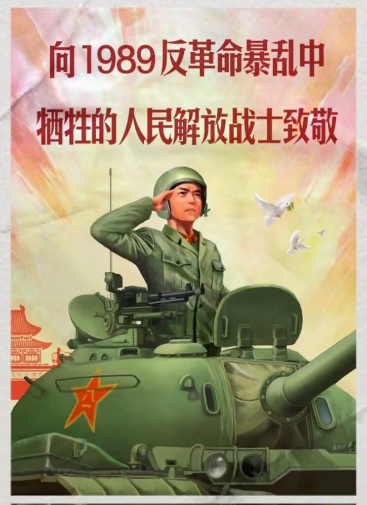 evtyukhin776's tweet photo. https://t.co/mRKC1fXPjX