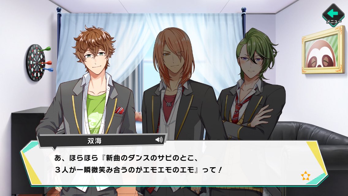 れみんぐ tweet media