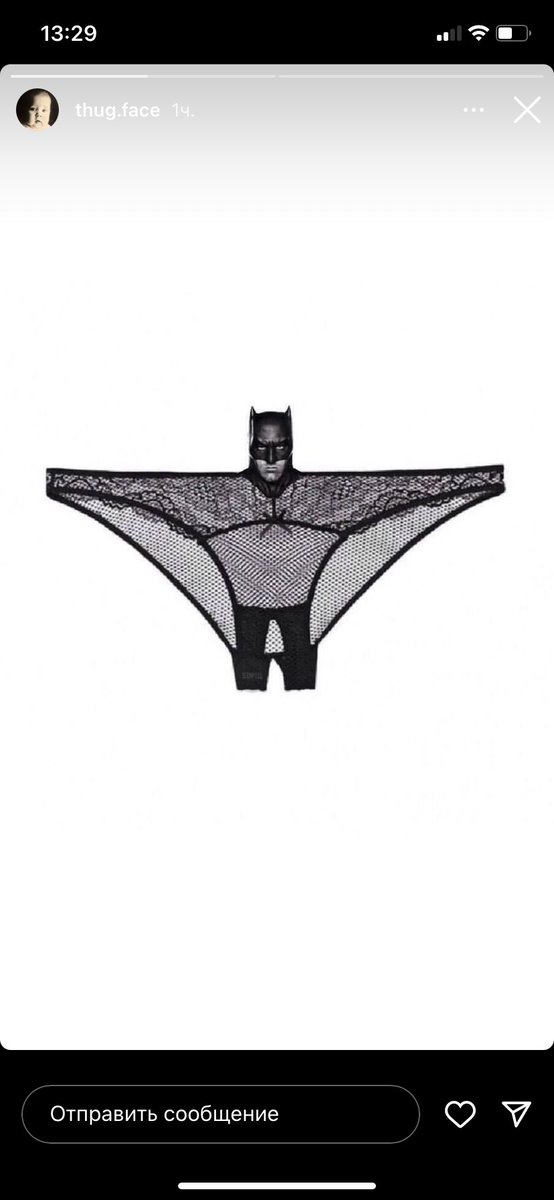 исксствнный интллкт tweet media