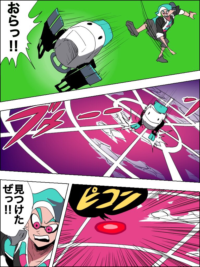 (2/6) 