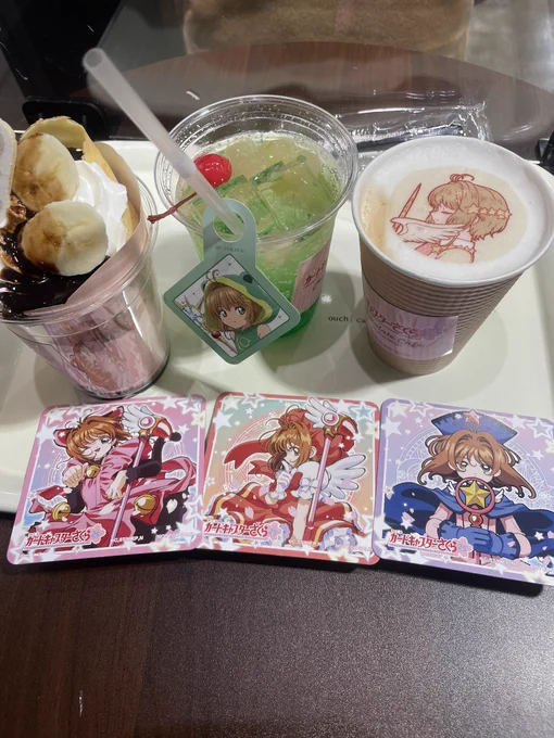 この前ソラマチのカードキャプターさくらカフェに行ってまいったので。隣でAAAのNissyカフェやってた笑悪いが俺は日高さん(SKY-HI)推しだけどな 