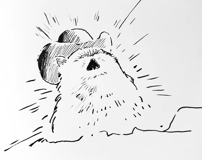 아 