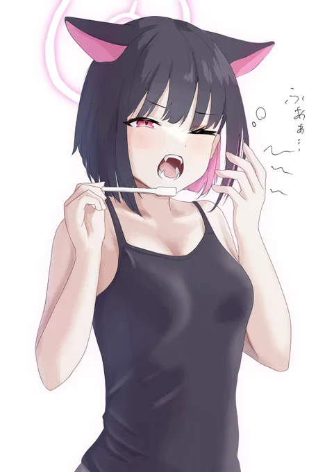 眠そうなカズサちゃん#ブルアカ #BlueArchive 