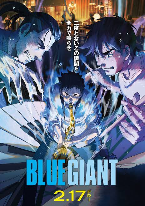 yakkun2020's tweet photo. やばかった
熱かった

#BLUEGIANT
＃映画 https://t.co/pKHiRxztLo