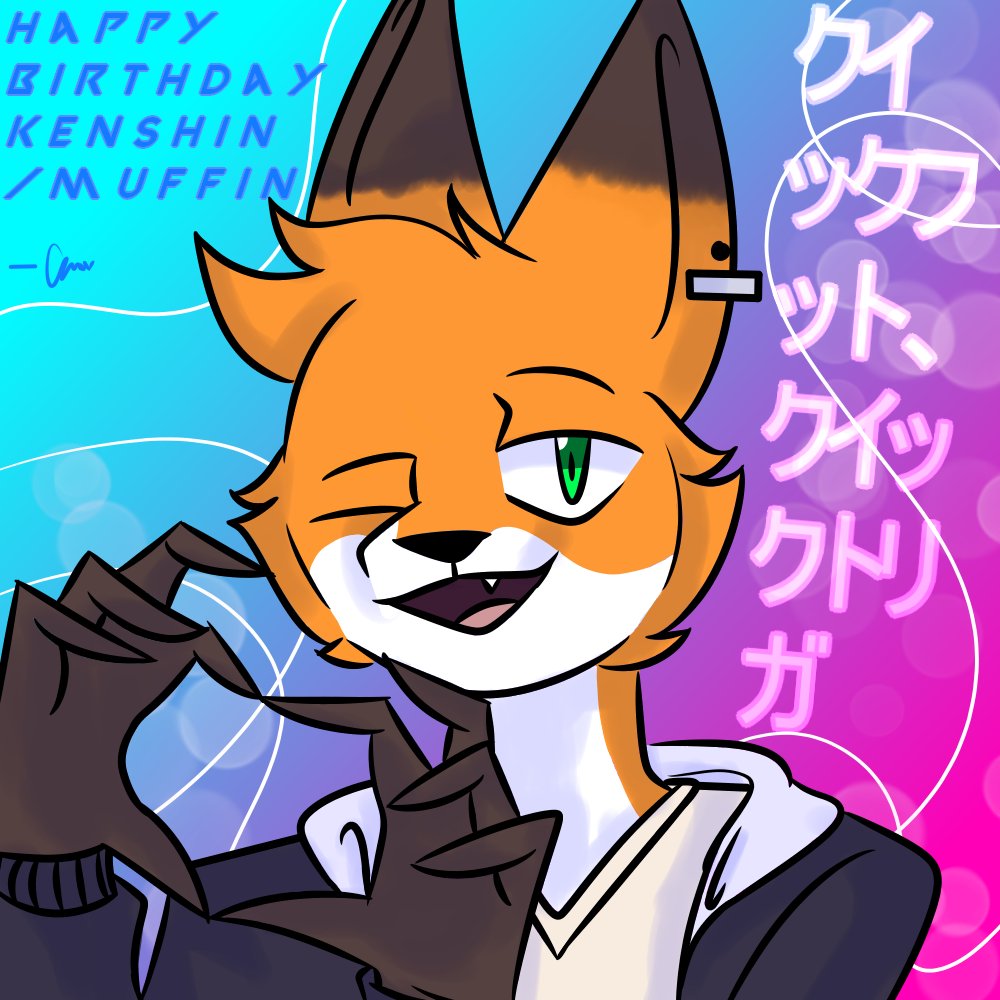 hapi daborte u orang mutt<3 (owner of oc -<a href="/kyle_quisel/">KenshiWildeHopps</a>) #HappyBirthday #birthdaygift #furryart #furry #artist