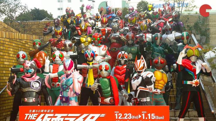 ウルトラマン 仮面ライダー 120点以上 ウルトラマンvs仮面ライダー バンダイ ボード「仮面ライダー」の