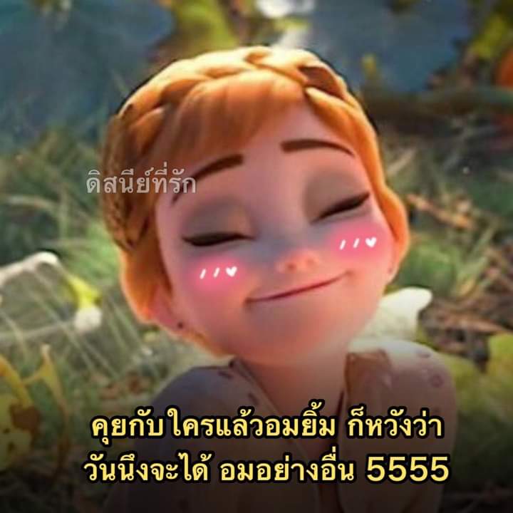 ALONE91604795's tweet photo. #NewProfilePic https://t.co/pTAATVInOe