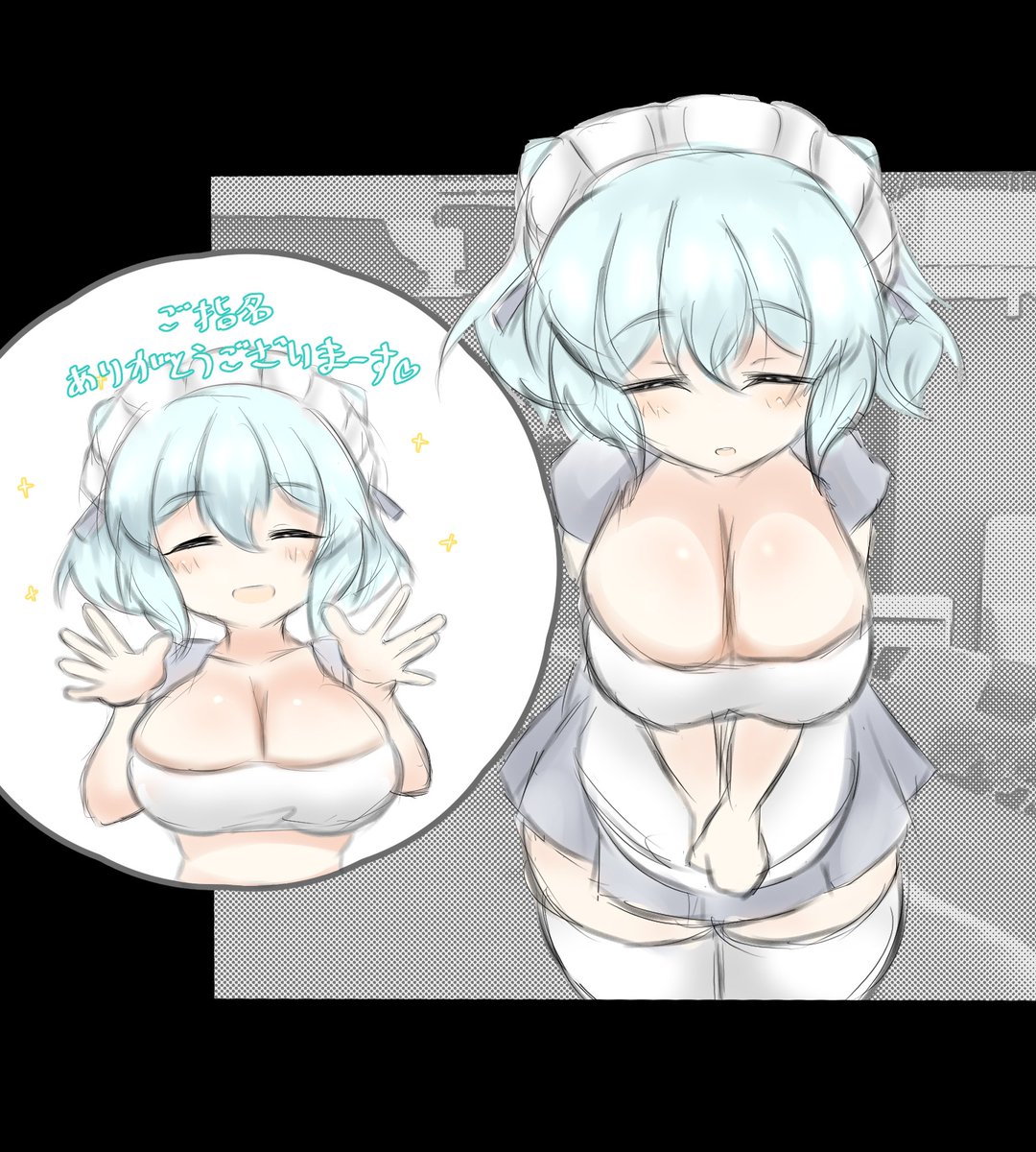 気軽に指名できる死神
全6枚版 https://t.co/68mkEDOodT 