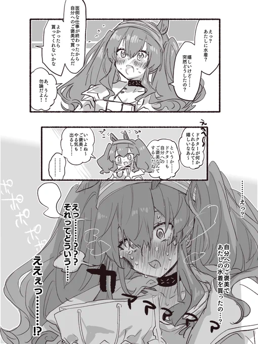 安心院……… https://t.co/a23J8DN5Lu