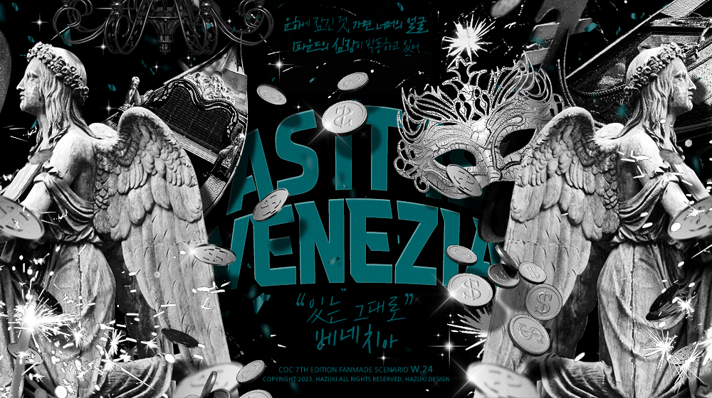 🎲N9: Team. 라퓨타 tweet media