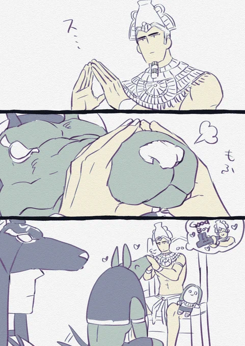 ドゥアトライフ 