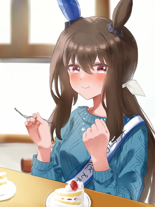 またもやネックレスのレイヤー非表示になってたのに気が付かなかったアヤベさんごめん  