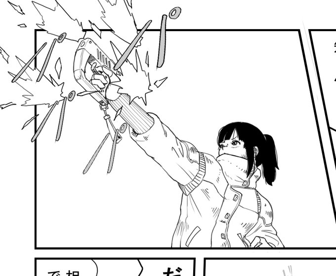 もっとザクザクした低カロリーで描きたいのになぜかそうならない(自分比 