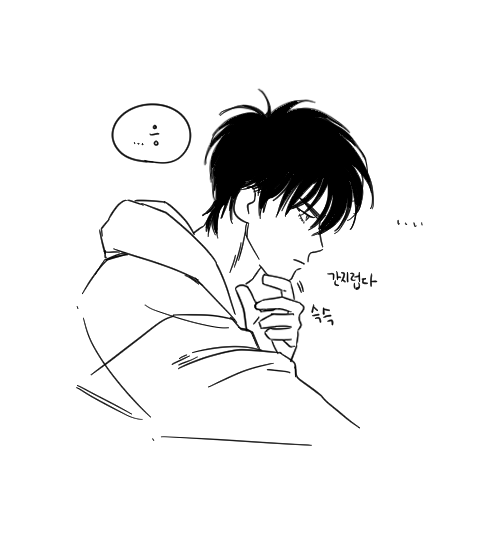 난봉 🔞 tweet media