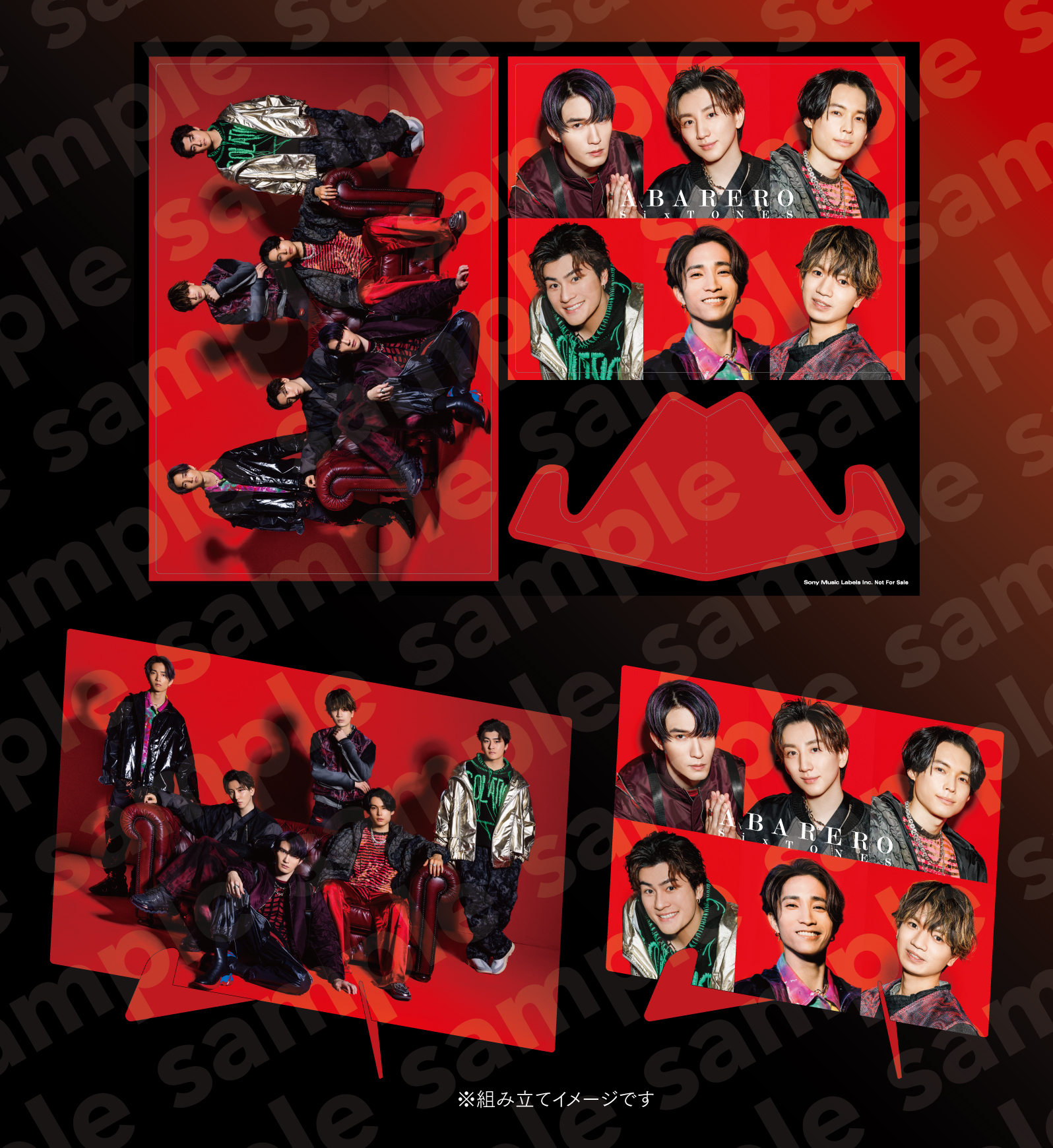SixTONES / ソニーミュージック on X: SixTONES / ソニーミュージック on X: