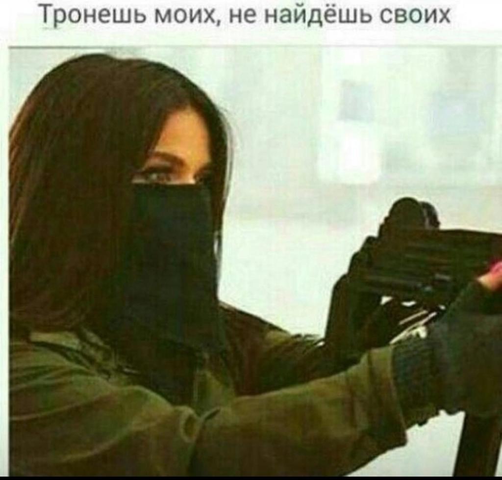 Абу бандитка