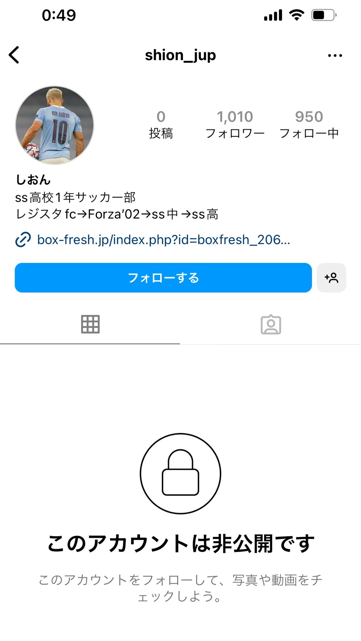みるきゅー على X: 