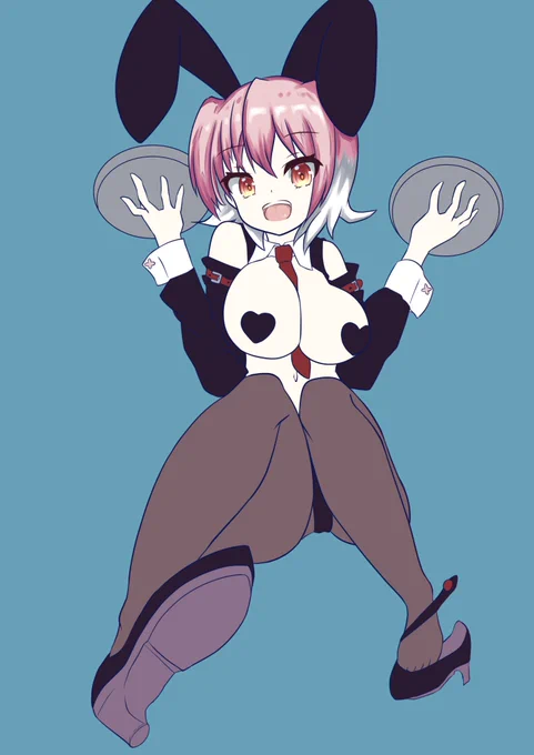 今日はここまで! 