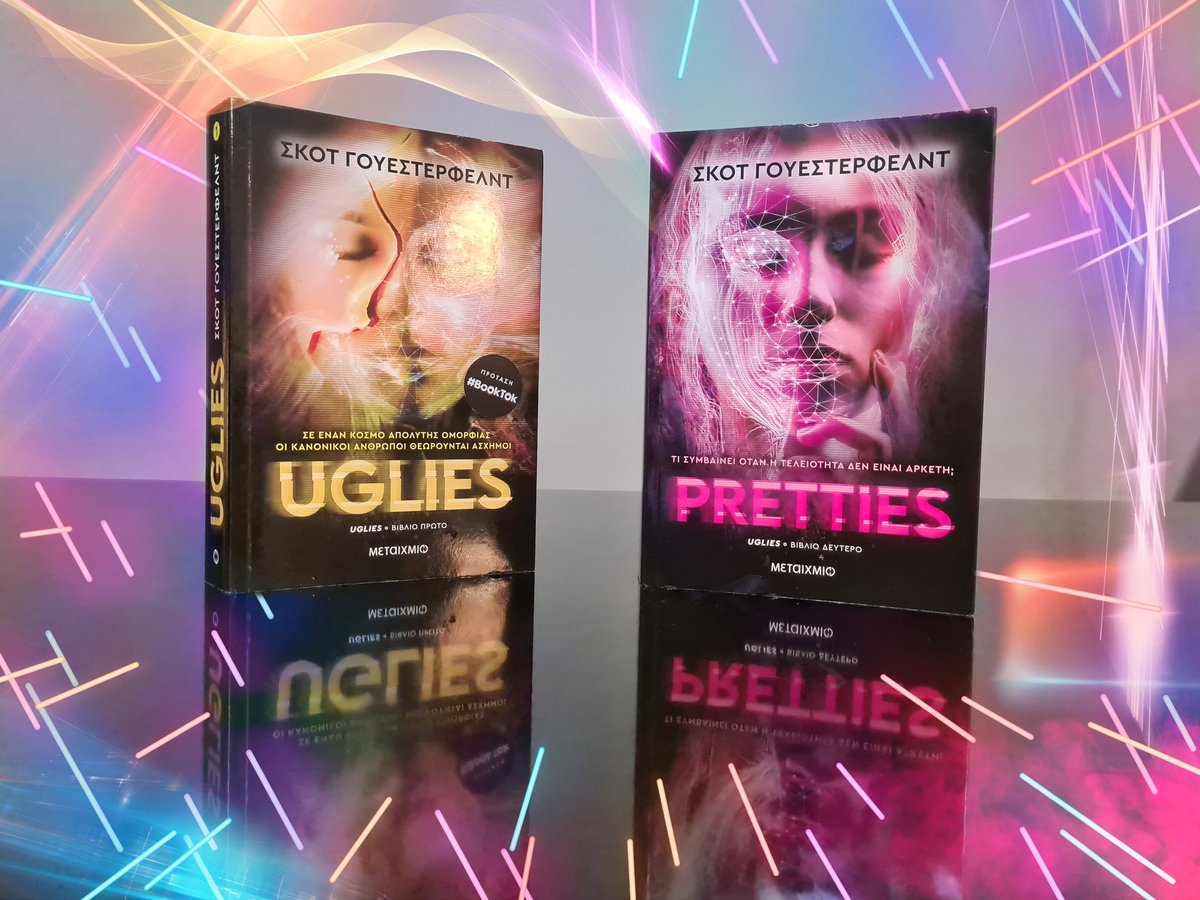Από τις εκδόσεις @Metaixmiobooks επανακυκλοφορεί η σειρά UNGLIES. Τα δυο πρώτα βιβλία θα τα βρείτε σε όλα τα βιβλιοπωλεία. Το 3ο και το 4ο θα εκδοθούν τον Ιούνιο. #bookreviewsgr #book_reviews_gr #metaixmiobooks #unglies #pretties
bookreviewsgr.blogspot.com/2023/02/unglie…