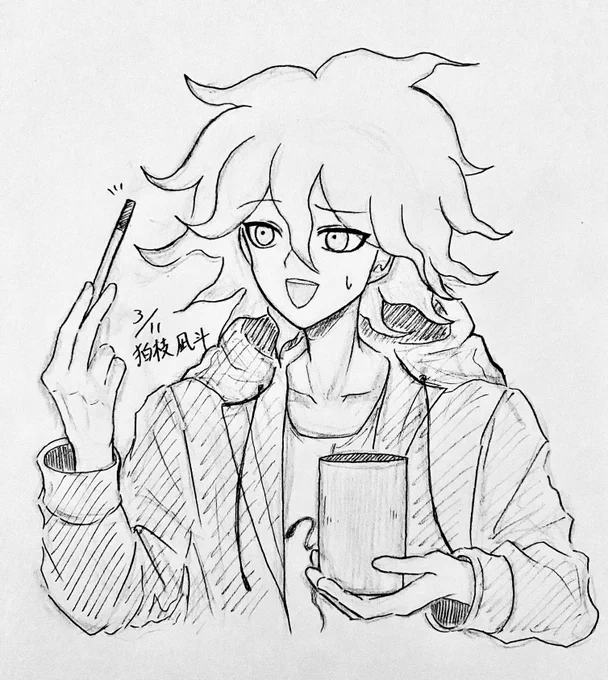 #danganronpa  #ダンガンロンパ 
LUCKY! 