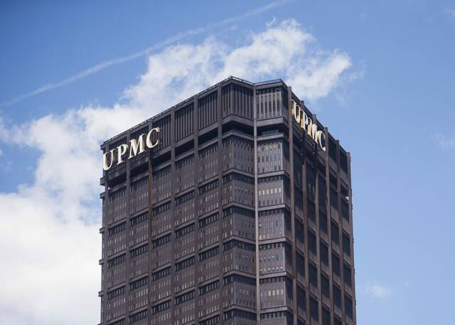neeeraj98053's tweet photo. UPMC nurse lost job for speaking publicly about staffing shortages, labor complaint says
https://t.co/kUts4eRB4D https://t.co/prt18syATp