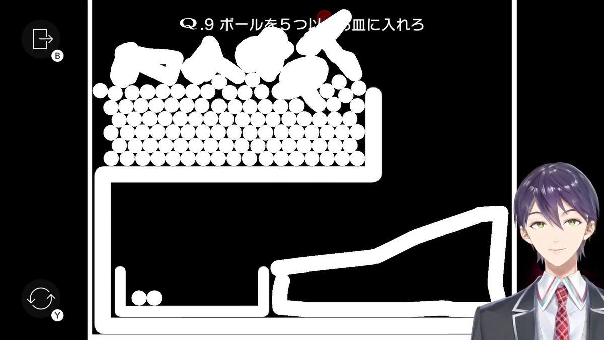 がちでおんなじようなカタチでやってて笑った 