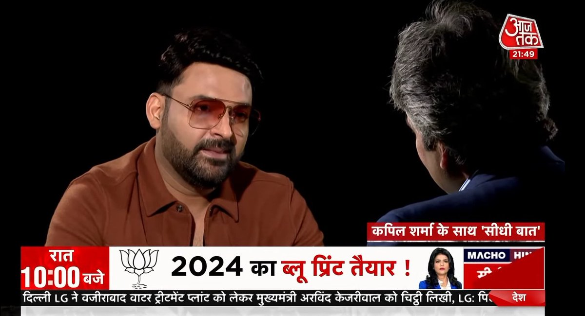 Garimaa77's tweet photo. @sudhirchaudhary Sir..
Dekhiye aapka aura kitna tez hai...
Ki @KapilSharmaK9 ko etne andhere me bhi goggles laga ker baithna padh Raha hai aapke samne..!! 😀👍 https://t.co/LBWffdRau2