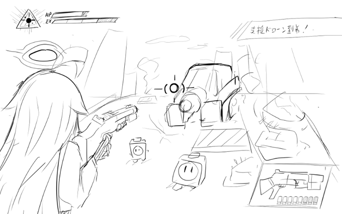 ブルアカのこういう銃ゲーがやりてェ・・・・・・ 