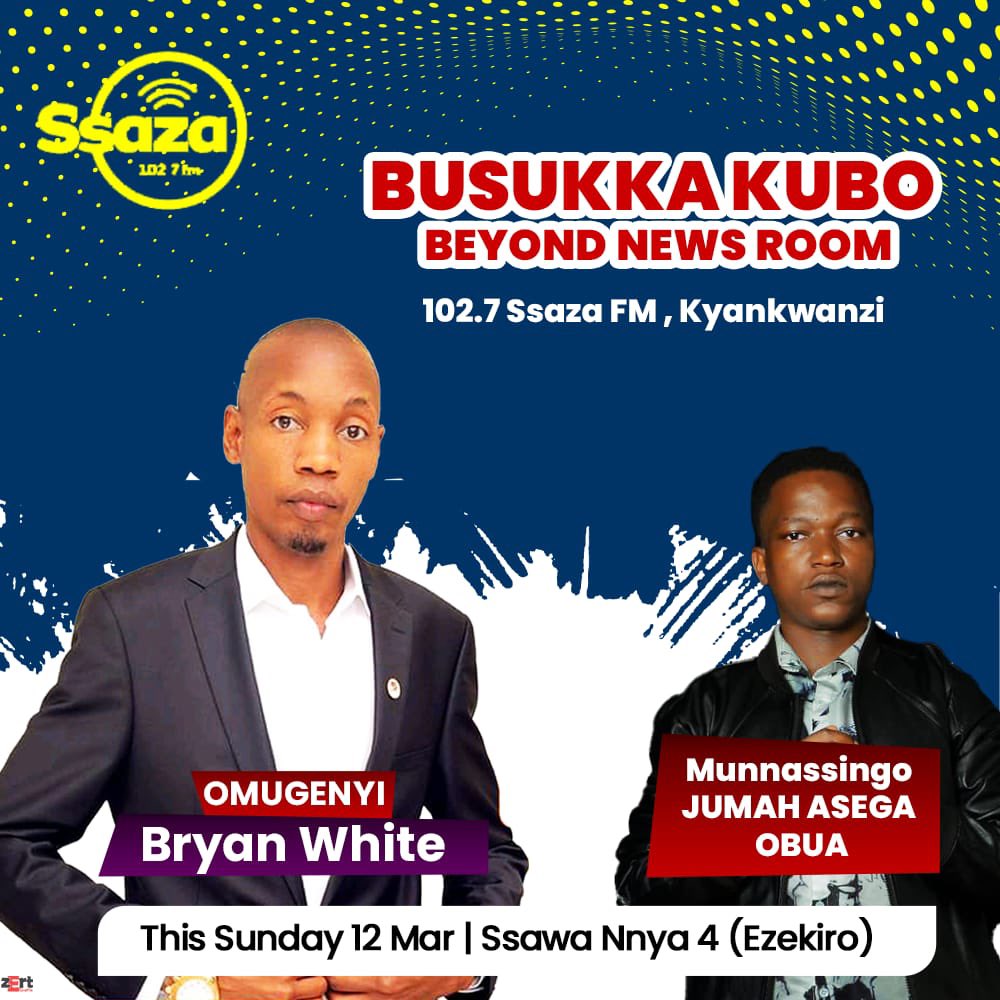 Bryan White Foundation tweet media