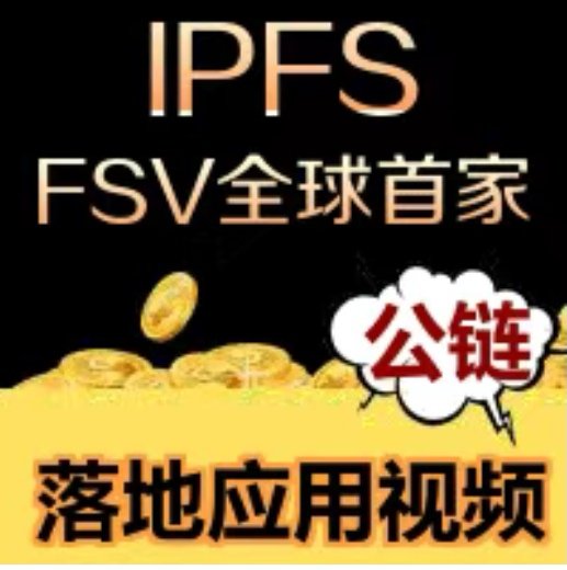 wangyida1015's tweet photo. @所有人   🌏 𝑭𝒔𝒗中文社区·课程通知 

🕒 时间： 3月11日 20:30-22:00
㊙️会议主题：
团结就是力量
【借船出海：应用FSV可以享受消免+增值】
分享嘉宾☞ 
贾总 周总 艺达老师

🌿主讲嘉宾简介🌿
⚜𝑭𝒔𝒗中文联盟超级布道者
⚜商城消免+增值模式倡导者

#腾讯会议：669-361-195 https://t.co/jdfQI704Rq