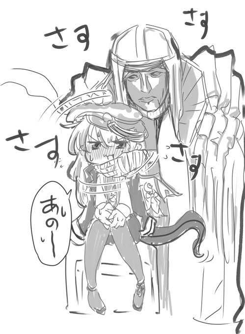 撫でさせろッ・・・ハルナ・・・ おまっ・・・おま・・・ハルナっ♡♡