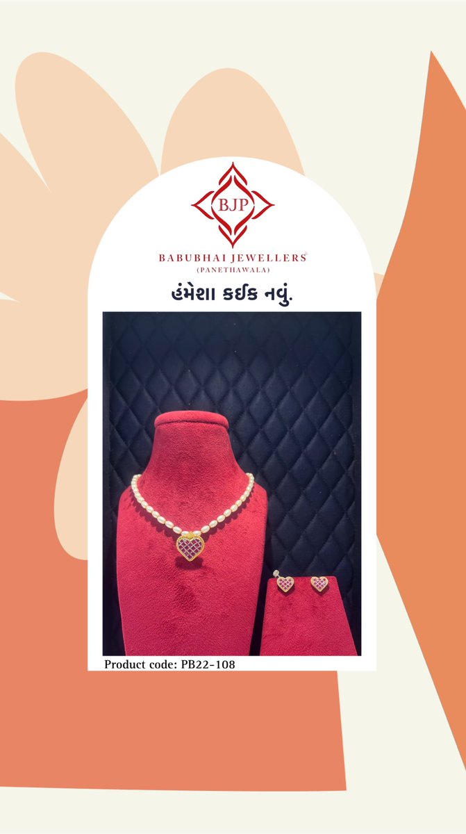 BJPpanethawala's tweet photo. Something new everytime
#babubhaijewellers https://t.co/BUkJFu8bo5