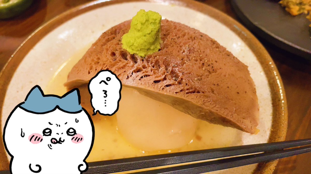 教えて頂いた牛タンいろ葉でご飯食べました🥩ありがとねっ☺️
茹で牛タンがお箸で切れちゃう🥢各種牛タン美味しかったータバコも吸えたーサイコー‼️
コリコリ肉が苦手な人でも大丈夫!とろける食感の牛タンメニュー色々ありました🍺 https://t.co/wDTQMiW05W 
