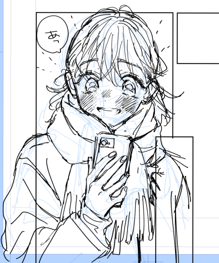 下書きがんばるどーんどんっ 
