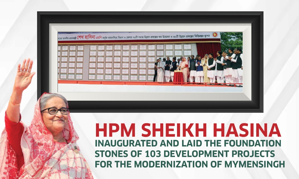 HPM #SheikhHasina has inaugurated and laid foundation stones of 103 development projects worth Tk3200 cr to ensure the overall development of #Mymensingh division. The entire Mymensingh has taken a festive look ahead of PM's arrival there today. 👉albd.org/articles/news/…