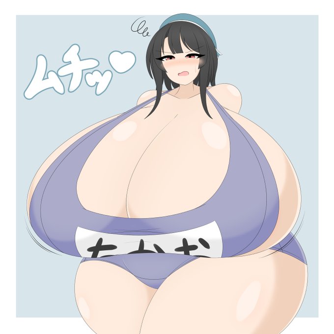 ずっしりな高雄さん 