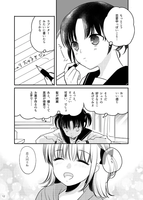 (3/5) 