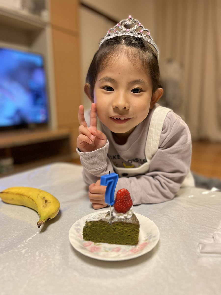 Nico_seeka's tweet photo. 長女誕生日おめでとう❤️
7歳になりました〜 https://t.co/NMpfXqv9i0