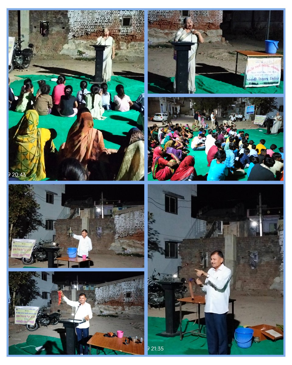 #InternationalWomensDay
#Legal_Guidance <a href="/lok_csc/">Punabha Jilla Lok Vigyan Kendra (CSC-Patan)</a> by Sandhyaben vakil among 70 hostel womens
#Seminar_on_Women_Life_Style <a href="/Kungher/">Gokul Pancholi</a> Village By Ushaben Buch Among Village's Womens also Cunducted Superstiotion Removel Program