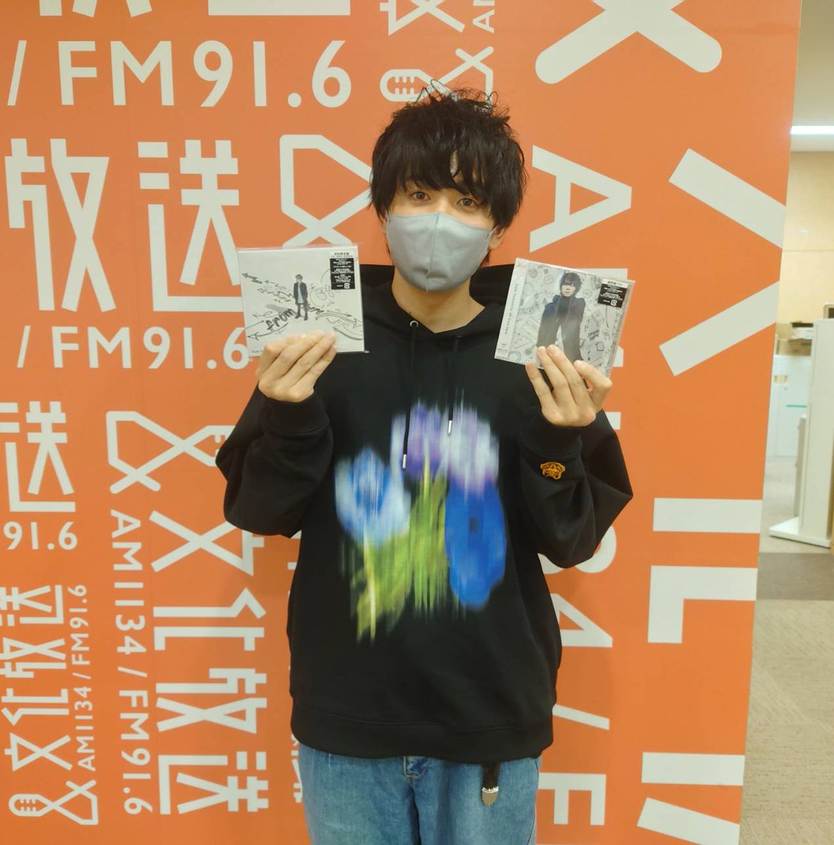 海外規格 山下大輝 ずらし旅 A賞 ボイス入り目覚まし時計 www