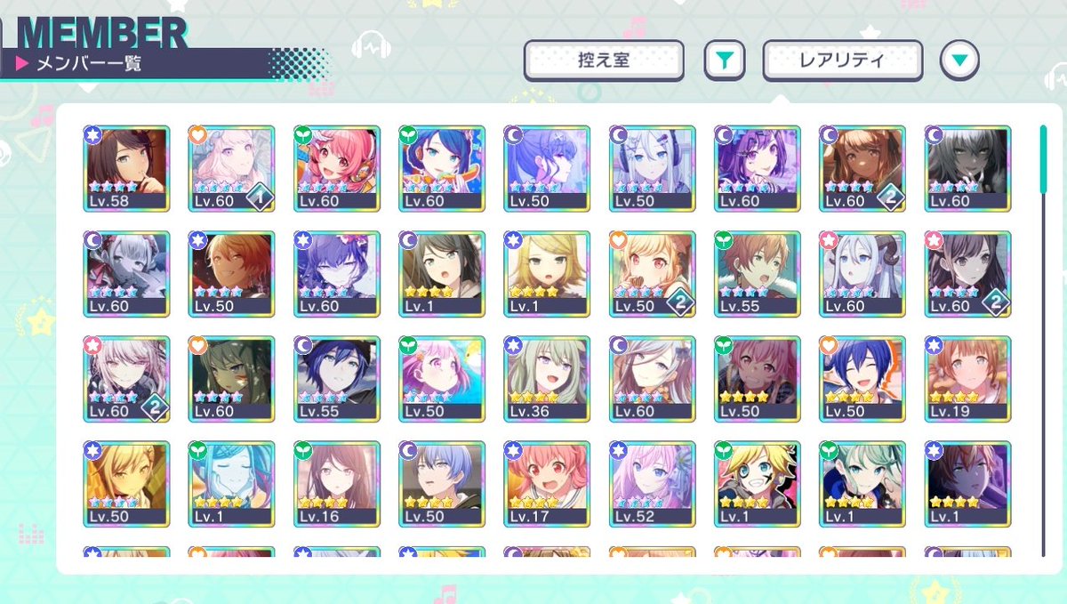 xiashixx's tweet photo. Hello!!! I'm giving away my project sekai acc (jp server)
— follow + rt
— winner will be picked thru rt picker
will end tmr!
#jpsekai #prsktwt #anitwt https://t.co/O1gfWnt27z