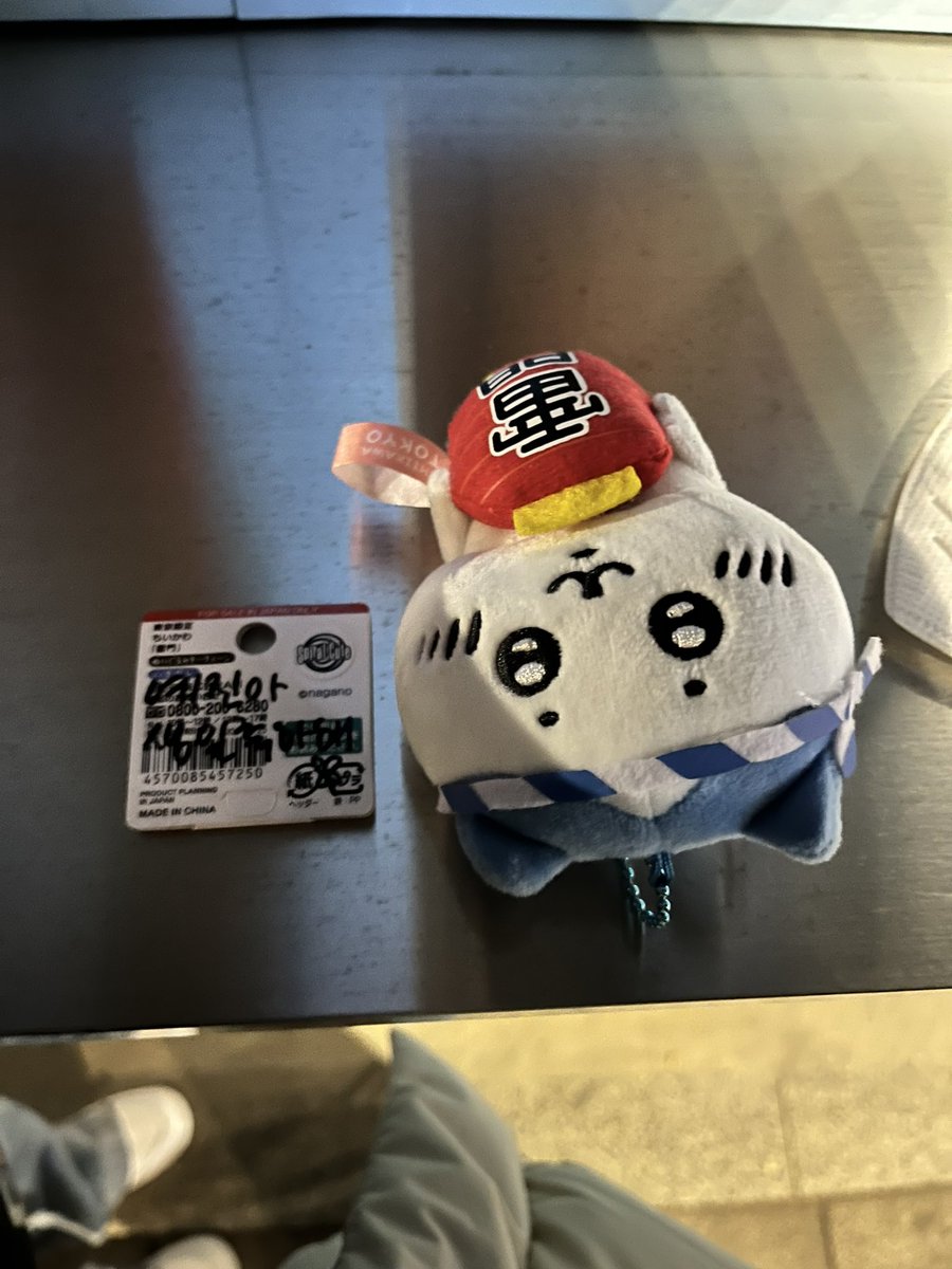 jokeisbear's tweet photo. 경복궁역 근처에서 이거 발견했는데 ㅠㅠㅠ 하치 주인 어서 찾아가세용 ㅠㅠㅠ 예진아 생일 축하해? 라고 적혀있는 거 같아요 ㅠㅠㅠ https://t.co/X0tETtXegb