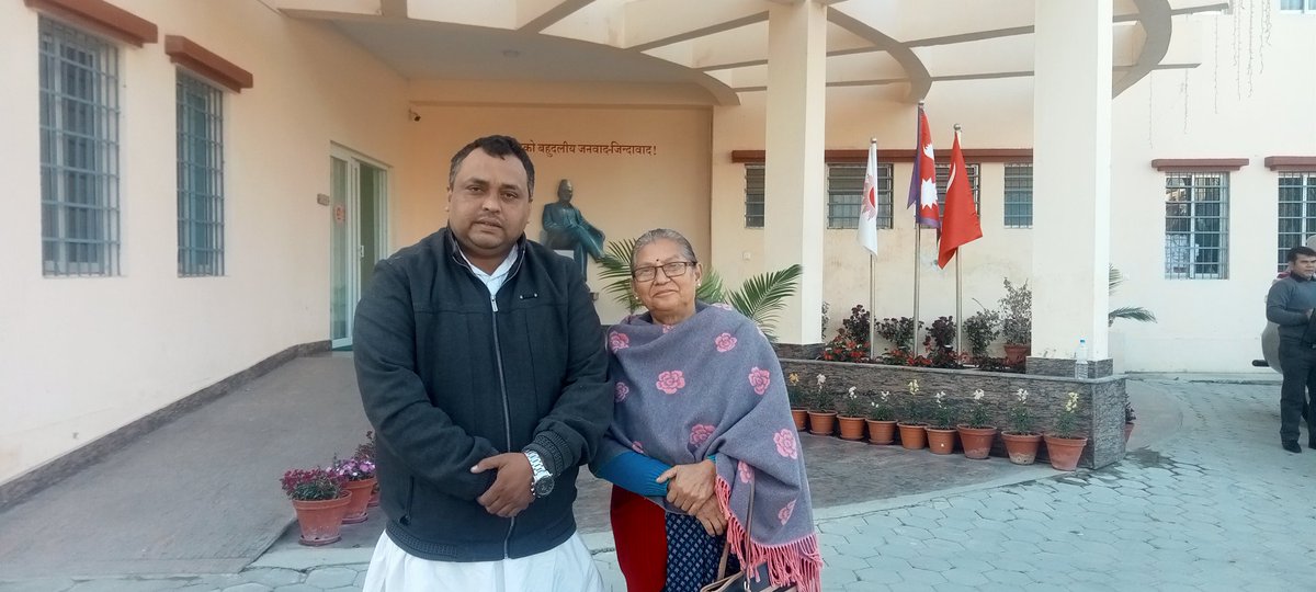 धेरै धेरै बधाई दिदीलाई 💐💐
नेपाल कम्यूनिष्ट पार्टी एमालेबाट उपराष्ट्रपति जस्तो गरिमामय पदमा उपाध्यक्ष आदरणीय अष्टलक्ष्मी शाक्य ज्यु उम्मेद्वार हुनुभएकोमा अग्रिम बधाई एवं विजयको शुभकामना ।