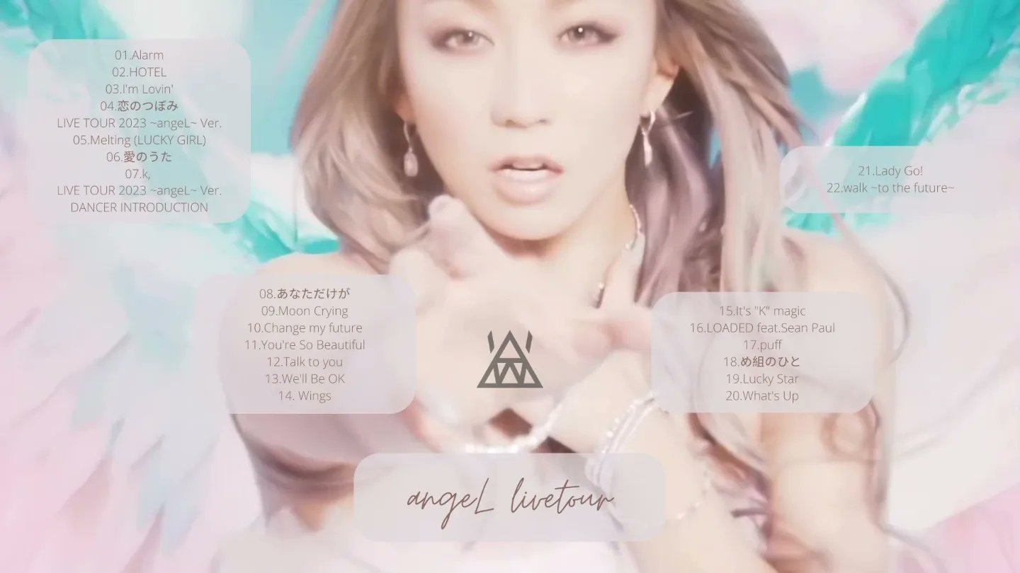 スノーブルー 倖田來未 LIVE TOUR 2023〜Monster ＆Angel〜 | ccfl.ie