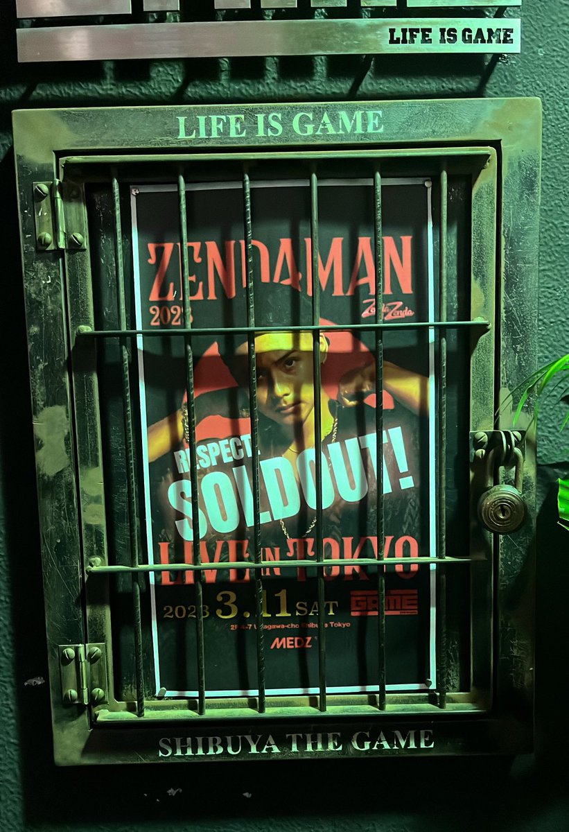 yoshie__1110's tweet image. #ゼンダマン #ZENDAMAN 
楽しかった‼︎🖤🇯🇲ありがとう⚡️