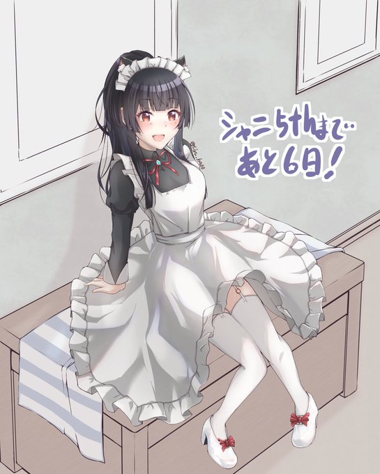 シャニ5thまであと6日! 