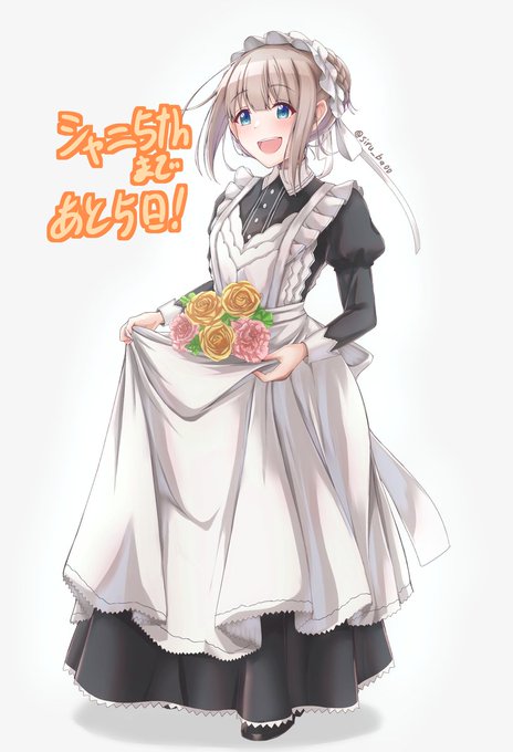 シャニ5thまであと5日! 