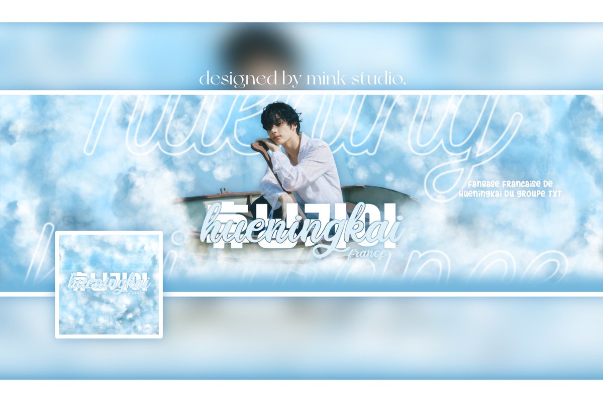 HNK_FR_FAN's tweet photo. 11.03.23 || 🎨

Un grand merci à @MinkStudio_ pour ce nouveau design ! 🫶🏻

↪︎ @Fr_Hueningkai https://t.co/TFERcE4mM2