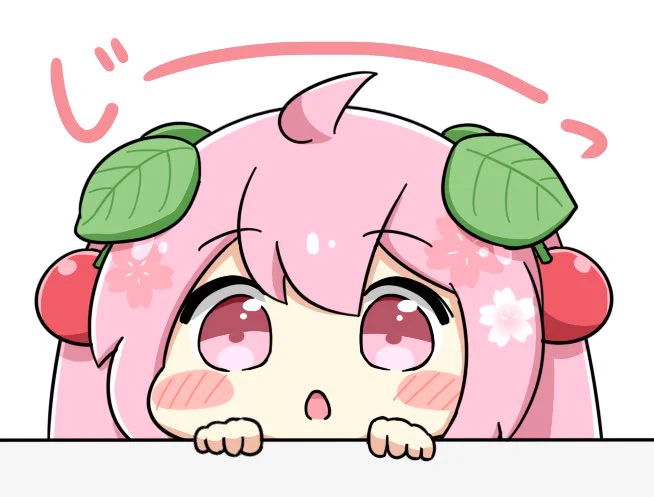 TLを眺める桜ミクさん 